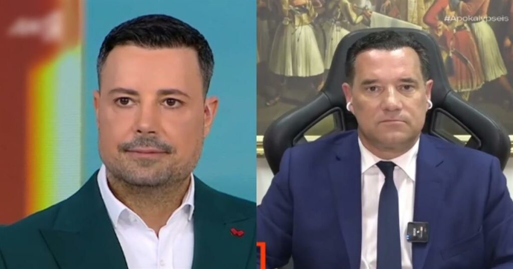 Η viral απάντηση του Άδωνι Γεωργιάδη στον Κουσουλό που συζητιέται παντού (Βίντεο)