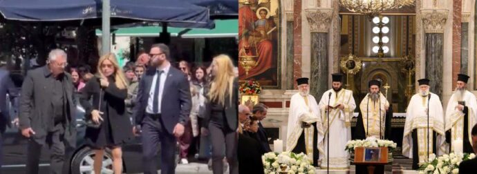 Αποχαιρετισμός στη Μαρινέλλα: Η συγκινητική παρουσία της Μαριάννας Λάτση στην τελετή.