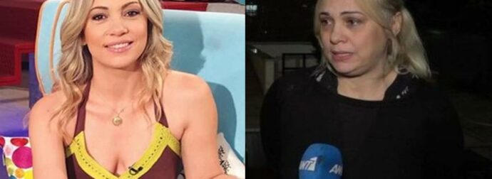 Λίνα Σακκά: Η Συγκλονιστική Ανάρτηση που Αποκαλύπτει το Βαρύ Πένθος της Γνωστής Ηθοποιού