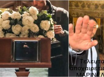 Αποχαιρετισμός στη Μαρινέλλα: Συγκλονιστικές σκηνές από το λαϊκό προσκύνημα!