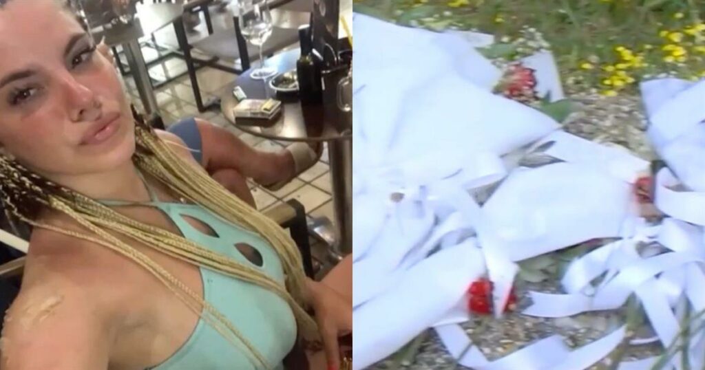 Κεφαλονιά: Συγκίνηση στο σημείο που η Μυρτώ άφησε την τελευταία της πνοή, με λουλούδια και δακρύβρεχτα μηνύματα από τους πολίτες!