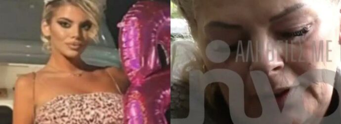 Τραγωδία στην Κεφαλονιά: Η μητέρα της Μυρτούς αρνείται να αποδεχτεί την απώλεια της κόρης της – Συγκινεί η ιστορία της.