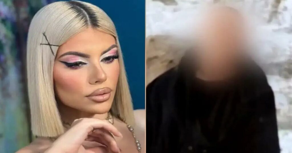 Σοκαριστική Καταγγελία στην Κεφαλονιά: Η Αποστολή των 220 Ευρώ στη Μυρτώ και το Μοιραίο Βράδυ του 66χρονου