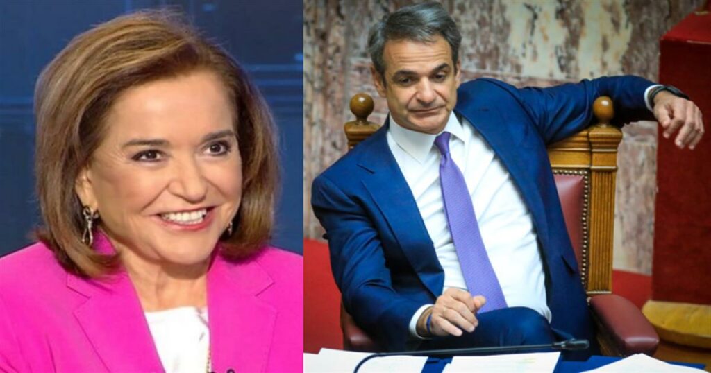Ντόρα Μπακογιάννη: «Ο Μητσοτάκης δεν θα ανησυχήσει από το “Νίξον” του κυρίου Ντίλιαν»