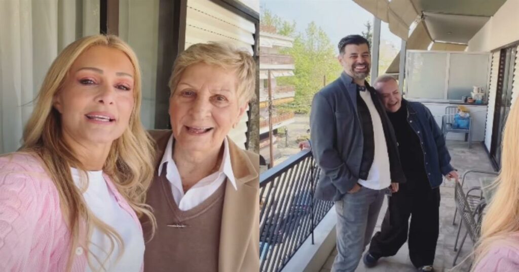 Νατάσα Θεοδωρίδου: Πασχαλινή επίσκεψη στο πατρικό της – Ξεκαρδιστικό βίντεο με τη μητέρα και τον σύντροφό της!