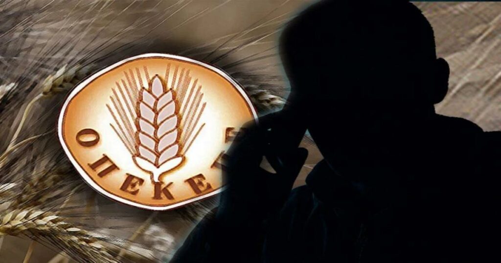 Αναταράξεις στον ΟΠΕΚΕΠΕ: Δύο κορυφαία στελέχη παραιτούνται από τη βουλευτική ασυλία!