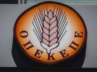 ΟΠΕΚΕΠΕ: Οι αποκαλυπτικοί διάλογοι που «καίνε» κορυφαίους υπουργούς και βουλευτές!