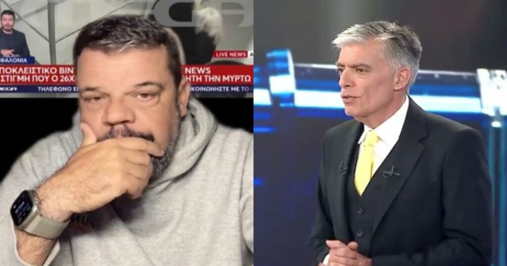 Κεφαλονιά: Πατέρας Ξεσπά Εναντίον Ευαγγελάτου για την Υπόθεση της Μυρτώς – Δείτε το Βίντεο!