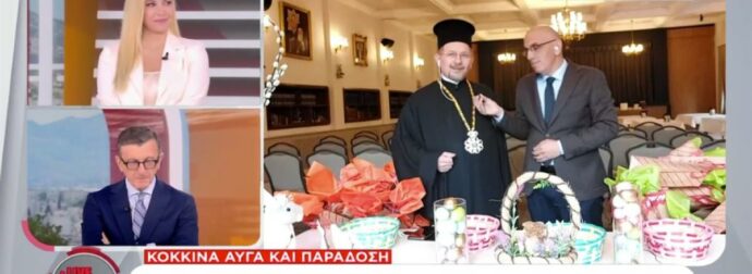 Συγκινητική στιγμή: Ο Άρης Πορτοσάλτε δακρύζει on air καθώς αναπολεί τα παιδικά του χρόνια.