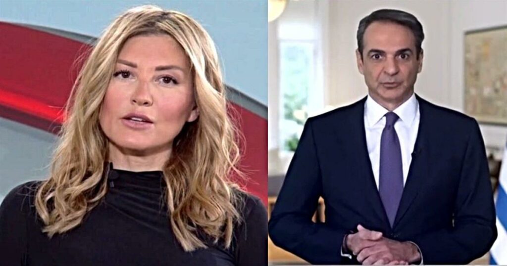 Η Ράνια Τζίμα επικρίνει δριμύτατα τον Κυριάκο Μητσοτάκη: «Πρόταση για αλλαγή Συντάγματος λόγω έλλειψης ελέγχου στο κόμμα» (video)