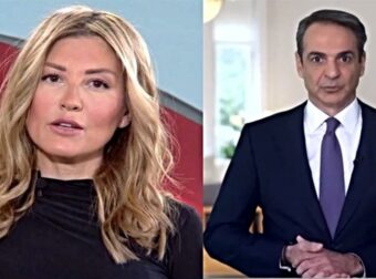 Η Ράνια Τζίμα επικρίνει δριμύτατα τον Κυριάκο Μητσοτάκη: «Πρόταση για αλλαγή Συντάγματος λόγω έλλειψης ελέγχου στο κόμμα» (video)