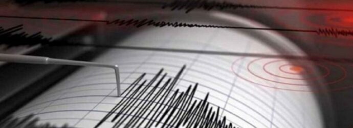 Σεισμική Δραστηριότητα στην Ελλάδα: Ανακαλύψτε το Επίκεντρο του Τωρινού Σεισμού!