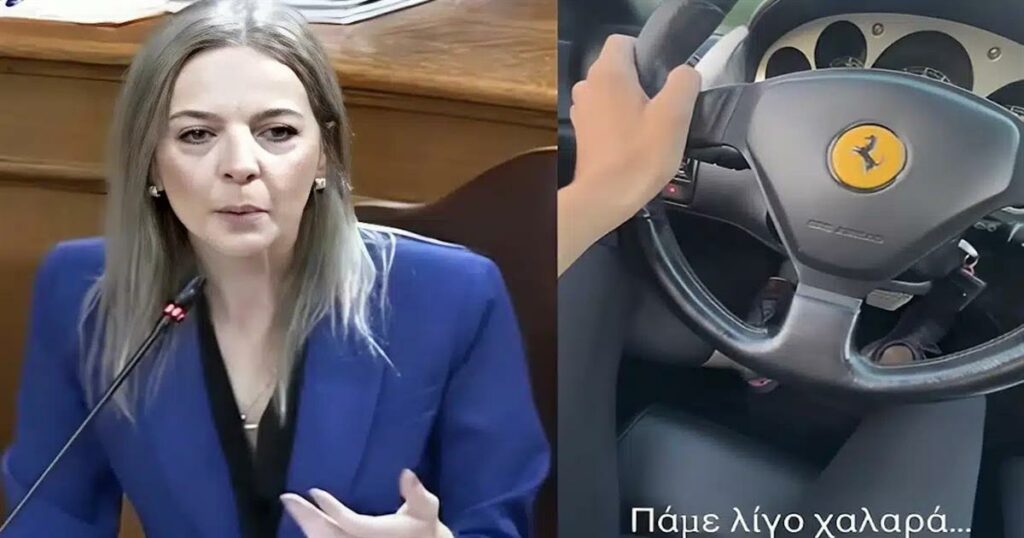 Η Σεμερτζίδου με την Πόρσε της προκαλεί καταιγισμό σχολίων στα social media!