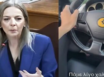 Η Σεμερτζίδου με την Πόρσε της προκαλεί καταιγισμό σχολίων στα social media!