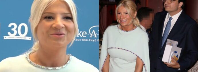 Φαίη Σκορδά: Αποκαλυπτικές δηλώσεις μετά την πρώτη δημόσια εμφάνιση με τον σύντροφό της – Ο γάμος τους έρχεται το καλοκαίρι (Βίντεο)