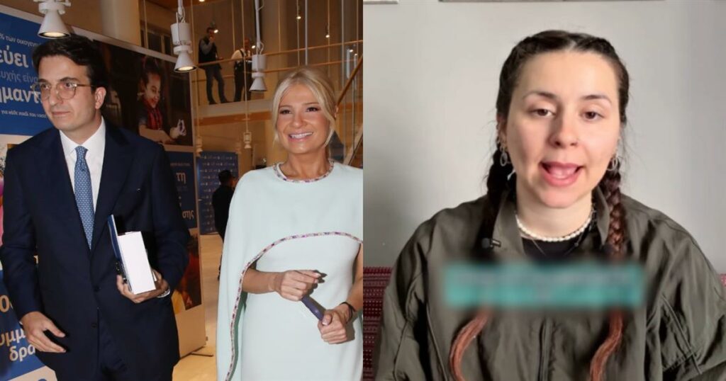 Σκορδά: Πανικός από τα σχόλια για την εμφάνιση του συντρόφου της – Η καίρια απάντηση μιας influencer που κλείνει στόματα!