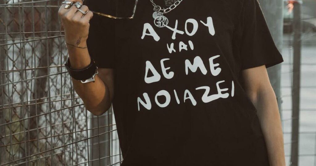 «Ήμουν η άλλη γυναίκα…»: 5 Διάσημες Ελληνίδες αποκαλύπτουν την αλήθεια για τις κρυφές σχέσεις τους.