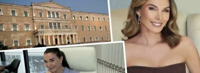 Τατιάνα Στεφανίδου: Οι Δυναμικές Πρωτοβουλίες Της Ως Βουλευτίνα – «Θα Οδηγήσω Τον Τόπο Στο Μέλλον Με Ικανότητα».