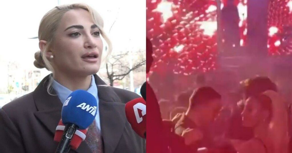 Τούνη: Η Προκλητική Ατάκα που Άναψε Φωτιές μετά τη Δίκη – Η Έκρηξη στα Μπουζούκια λόγω της Ειδήσεως!