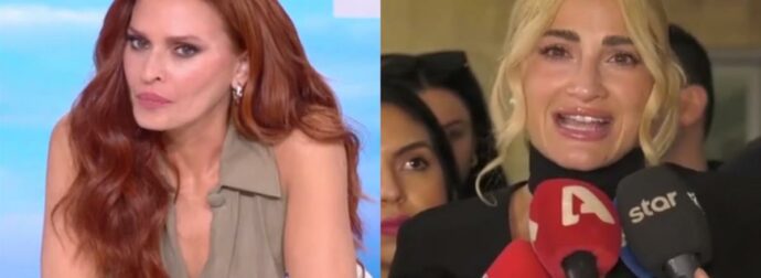 Η Χρηστίδου αντιδρά έντονα στην υπόθεση Τούνη και τις ποινές των ενόχων για revenge porn!