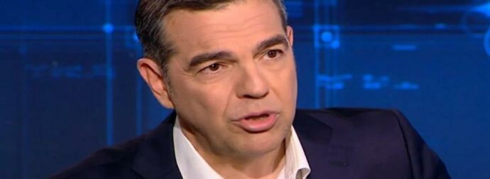 Αλέξης Τσίπρας: Αποκαλύψεις για το νέο κόμμα και οι σχέσεις του με τους πρώην συντρόφους του.
