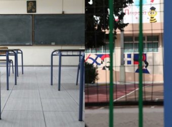 Ανατριχιαστική υπόθεση στον Βόλο: Καθηγήτρια εξέθετε μαθητές σε ταινίες τρόμου κατά τη διάρκεια του μαθήματος!