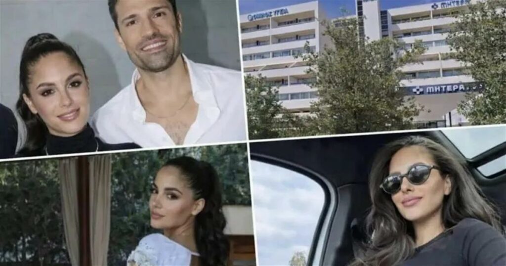 Νέα άφιξη: Η Νίκα γεννά σε χρυσή σουίτα στο «Μητέρα» – Οι ειδικές οδηγίες του Αργυρού στο μαιευτήριο!