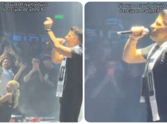 Φέρρης: Ο μαέστρος του νυχτερινού κέντρου που ανάβει φωτιές στη διασκέδαση κάθε βράδυ!