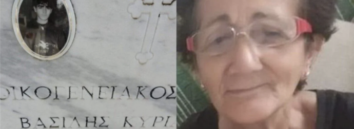 «Η συγκλονιστική ιστορία μιας μητέρας: Πώς έχασα τους δύο γιους μου και ο τρίτος αντιμετωπίζει αναπηρία – Ένα μήνυμα ελπίδας για να σώσουμε άλλες οικογένειες από την τραγωδία.»