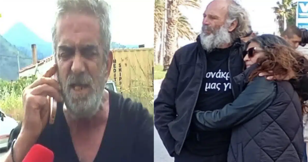 «Οργισμένος ο πατέρας του δολοφονημένου Νικήτα: Κατηγορεί τη σύζυγο και αποκαλύπτει το παρελθόν του ως ναρκέμπορο»
