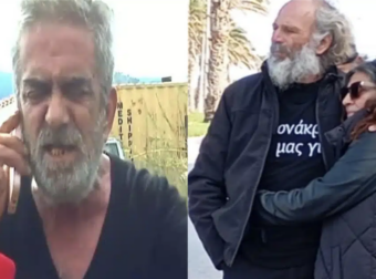 «Οργισμένος ο πατέρας του δολοφονημένου Νικήτα: Κατηγορεί τη σύζυγο και αποκαλύπτει το παρελθόν του ως ναρκέμπορο»