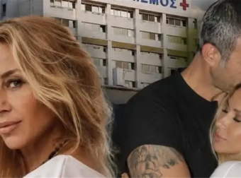 Τραϊανός Δέλλας: Εκπλήσσει με την εμφάνισή του μετά την είδηση για την υγεία της Γωγώς Μαστροκώστα!