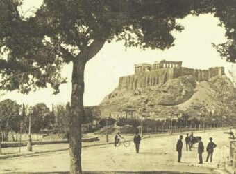 Μυστήριο στην αρχαιότητα: Ανακαλύψτε το αρχικό όνομα της Αθήνας!