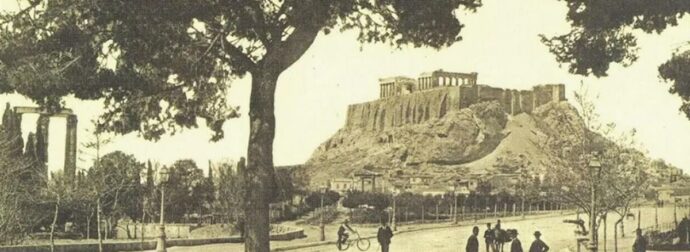 Μυστήριο στην αρχαιότητα: Ανακαλύψτε το αρχικό όνομα της Αθήνας!