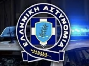 ΠΡΟΣΟΧΗ: ΑΝ ΑΚΟΥΣΕΤΕ «Η ΣΥΝΤΑΓΗ ΕΙΝΑΙ ΕΤΟΙΜΗ» ΚΛΕΙΣΤΕ ΤΟ ΑΜΕΣΩΣ! ΣΤΗΝΟΥΝ ΠΑΓΙΔΕΣ ΜΕ ΤΕΧΝΗΤΗ ΝΟΗΜΟΣΥΝΗ