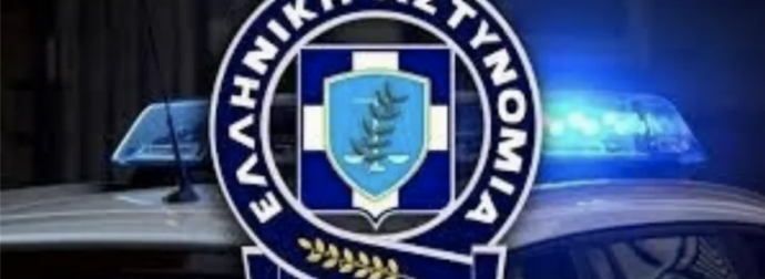 ΠΡΟΣΟΧΗ: ΑΝ ΑΚΟΥΣΕΤΕ «Η ΣΥΝΤΑΓΗ ΕΙΝΑΙ ΕΤΟΙΜΗ» ΚΛΕΙΣΤΕ ΤΟ ΑΜΕΣΩΣ! ΣΤΗΝΟΥΝ ΠΑΓΙΔΕΣ ΜΕ ΤΕΧΝΗΤΗ ΝΟΗΜΟΣΥΝΗ