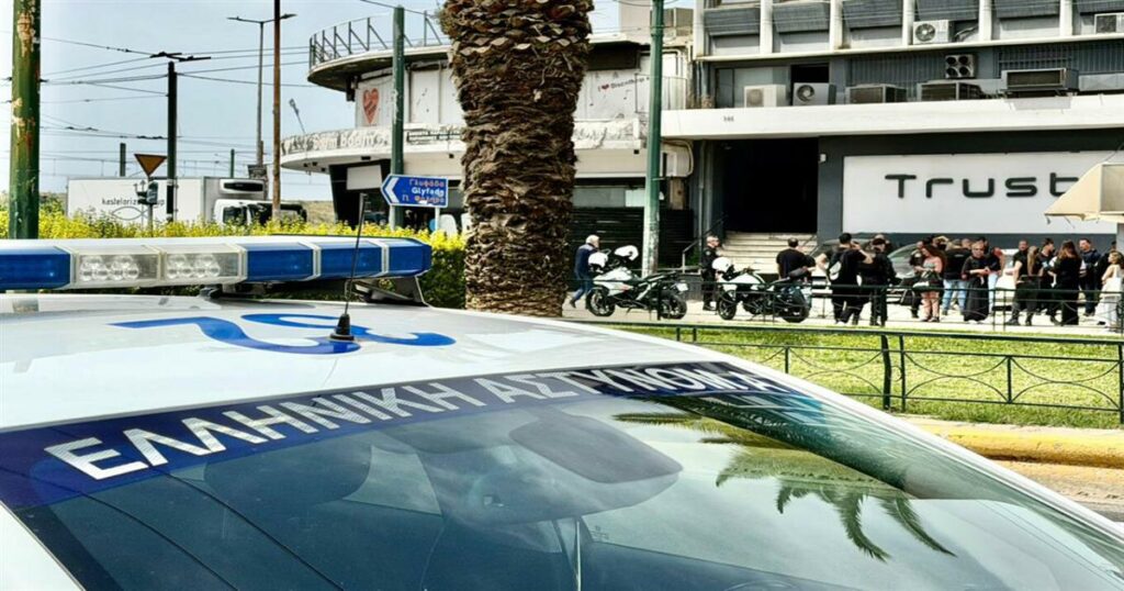 Σοκαριστική Εξέλιξη στην Ελλάδα: Το Απροσδόκητο Συμβάν που μας Συγκλόνισε!