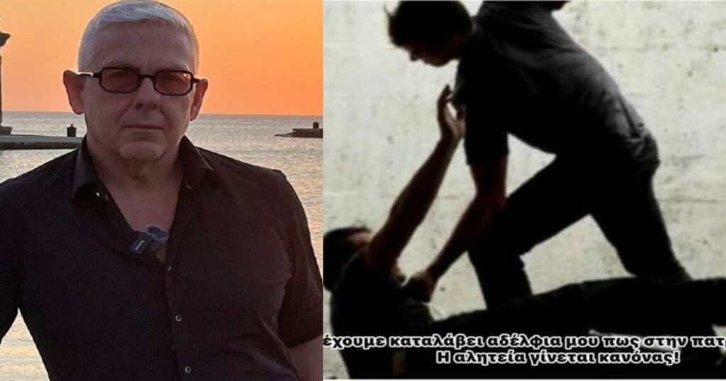 Ο Τάσος Δούσης: «Η ελληνική κοινωνία βρίσκεται στα όριά της λόγω της βίας των τραμπούκων…»