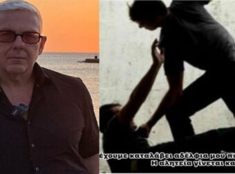 Ο Τάσος Δούσης: «Η ελληνική κοινωνία βρίσκεται στα όριά της λόγω της βίας των τραμπούκων…»