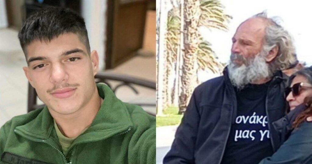 Συγκλονιστικό βίντεο στα χέρια των Αρχών: Οι ανατριχιαστικές πράξεις του 54χρονου μετά τη δολοφονία του 21χρονου.