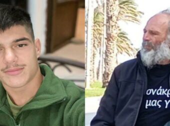 Συγκλονιστικό βίντεο στα χέρια των Αρχών: Οι ανατριχιαστικές πράξεις του 54χρονου μετά τη δολοφονία του 21χρονου.