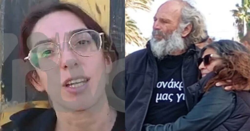 Η αδερφή του Νικήτα κατακεραυνώνει την αδιαφορία των αστυνομικών πριν από τη δολοφονία στην Κρήτη: «Μας κορόιδευαν “δεν σας έχει σκοτώσει ακόμα”».