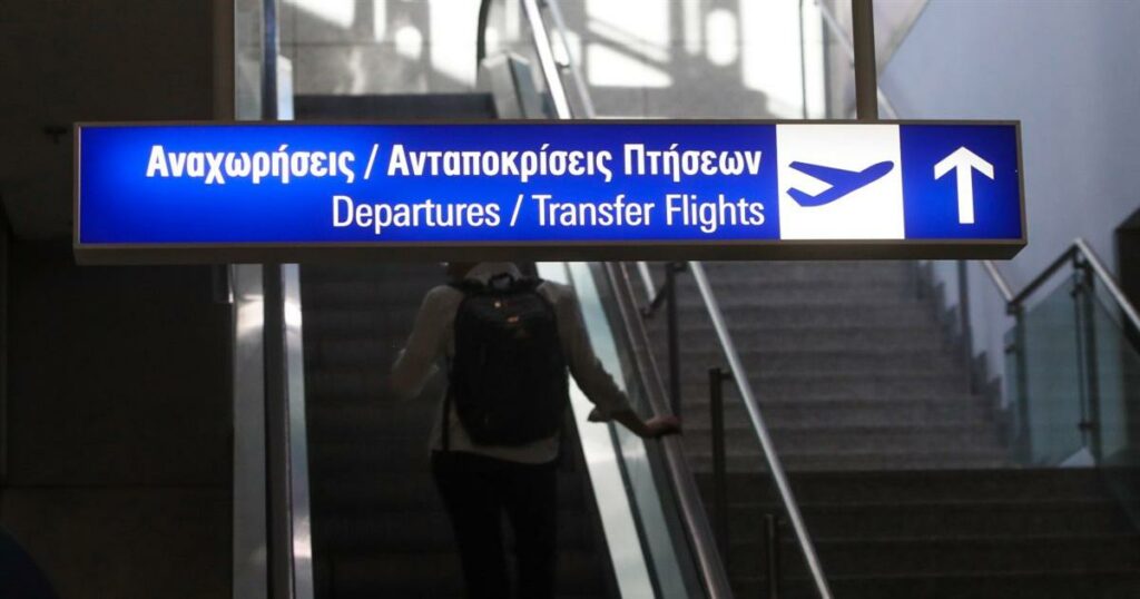 Αποκάλυψη: Η εταιρεία στο «Ελ.Βενιζέλος» εξοντώνει τους εργαζομένους με συνεχόμενες 10ήμερες βάρδιες και μηνιαίες συμβάσεις – Και το θεωρεί… νόμιμο!