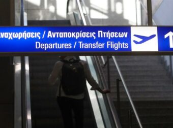 Αποκάλυψη: Η εταιρεία στο «Ελ.Βενιζέλος» εξοντώνει τους εργαζομένους με συνεχόμενες 10ήμερες βάρδιες και μηνιαίες συμβάσεις – Και το θεωρεί… νόμιμο!