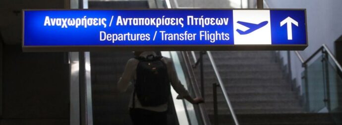 Αποκάλυψη: Η εταιρεία στο «Ελ.Βενιζέλος» εξοντώνει τους εργαζομένους με συνεχόμενες 10ήμερες βάρδιες και μηνιαίες συμβάσεις – Και το θεωρεί… νόμιμο!