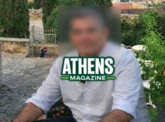 Αποκλειστικό: Ανακαλύψτε τον αναισθησιολόγο που εμπλέκεται σε σκάνδαλο με «φακελάκι» 150 ευρώ και το νοσοκομείο που εργάζεται (Δείτε Φωτογραφίες)