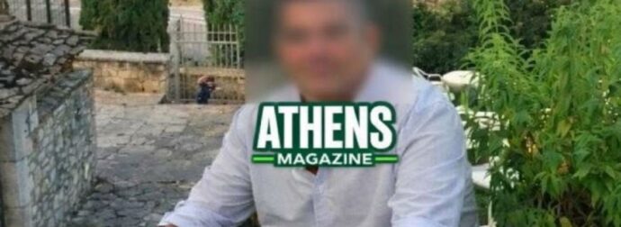 Αποκλειστικό: Ανακαλύψτε τον αναισθησιολόγο που εμπλέκεται σε σκάνδαλο με «φακελάκι» 150 ευρώ και το νοσοκομείο που εργάζεται (Δείτε Φωτογραφίες)