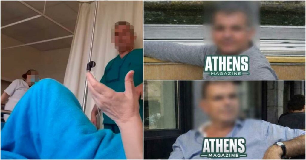Σοκ: Δείτε ποιος αναισθησιολόγος απαίτησε φακελάκι 150 ευρώ από ασθενή – Ανακαλύψτε σε ποιο νοσοκομείο εργάζεται!