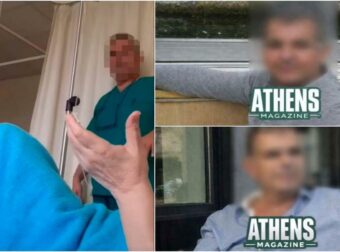 Σοκ: Δείτε ποιος αναισθησιολόγος απαίτησε φακελάκι 150 ευρώ από ασθενή – Ανακαλύψτε σε ποιο νοσοκομείο εργάζεται!