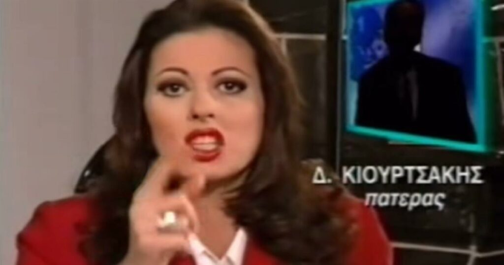 Νοσταλγική Τηλεοπτική Στιγμή: Η Συγκινητική Συνάντηση της Άντζελας με τον Πατέρα της στην Οθόνη.